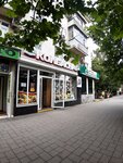 Колбасы Торес (Anapskoye Highway, 6), butcher shop