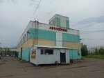 Чип-тюнинг (Chetaeva Street, 16Б), estudio de tuning