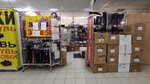 Магазин женской обуви (Proletarskaya Street, 18) ، متجر أحذية