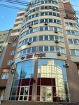 Кват (Pushkina Street, 30) ، خدمات قانونية