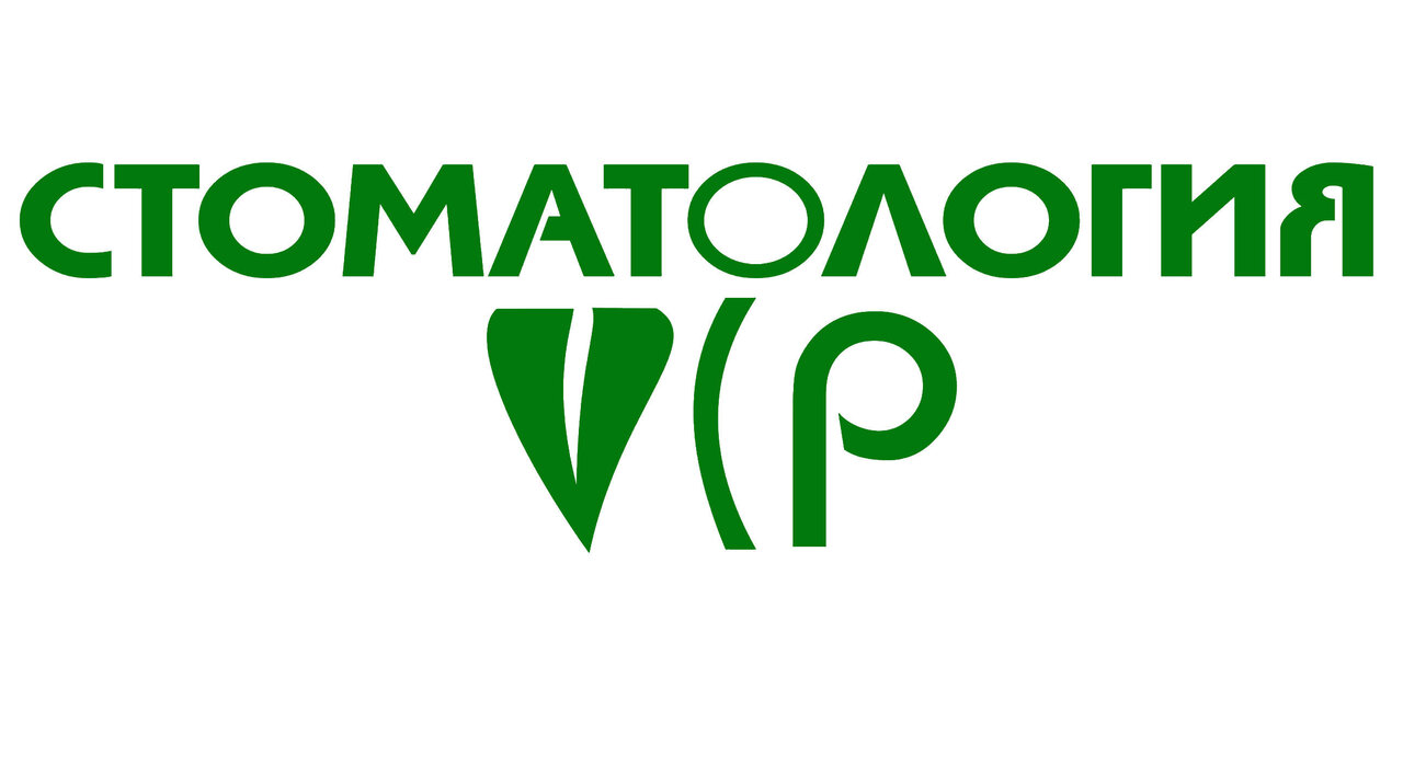 Vip-Стоматология