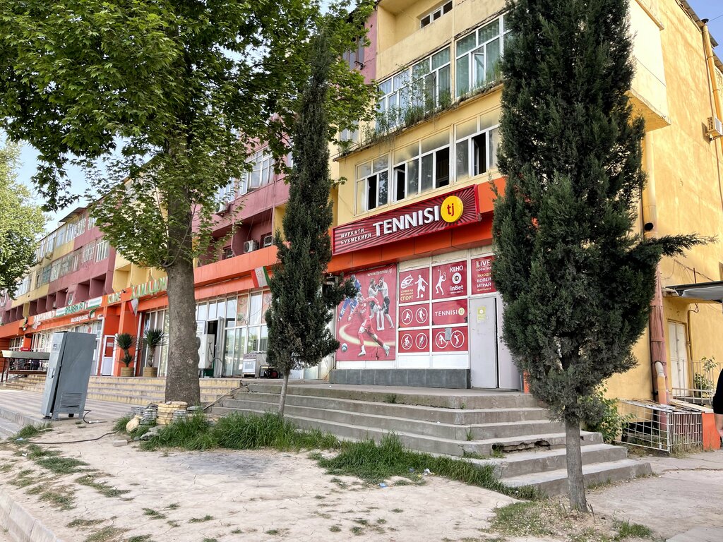 Букмекерская контора Tennisi, Душанбе, фото