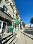 Two Apple (Pervomayskiy Avenue, 70/1), estanco