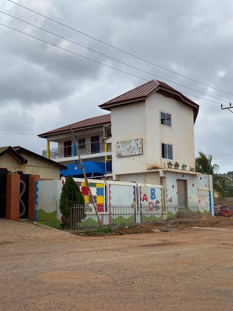 School Future Diplomats Montessori School, Earth, photo