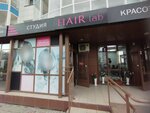 Hair lab (Yaryginskaya Embankment, 13) ، مصففو الشعر