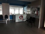 Тикара Додзё (1-y Baltiyskiy proyezd, 9), sports club