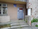 Участковый пункт полиции № 7 (Полтавская ул., 47, Нижний Новгород), отделение полиции в Нижнем Новгороде