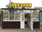 Semeynie Radosti (derevnya Yanino-2, Novaya ulitsa, 13), confectionary