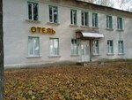 Гостиница (selo Gordeyevka, ulitsa Kirova, 20) ، فندق