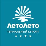 СПА-комплекс ЛетоЛето
