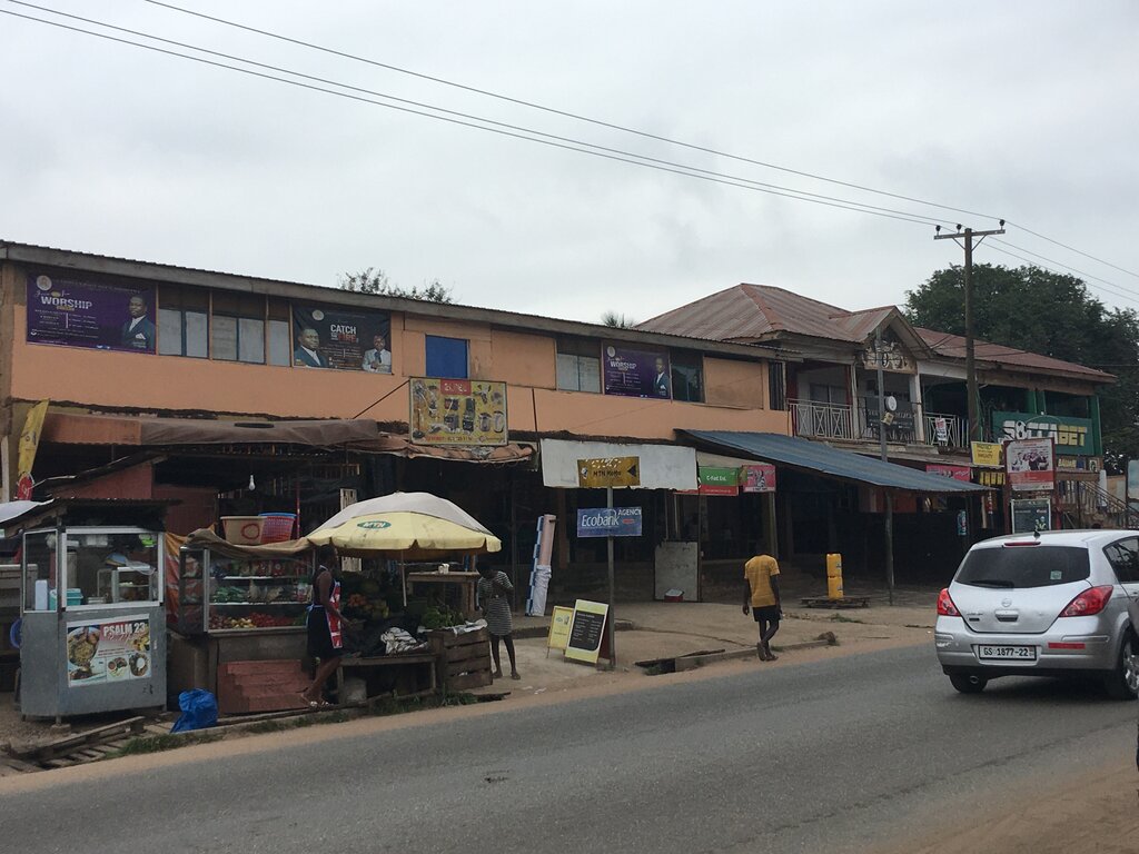 Electronics store Geoxwat, Earth, photo