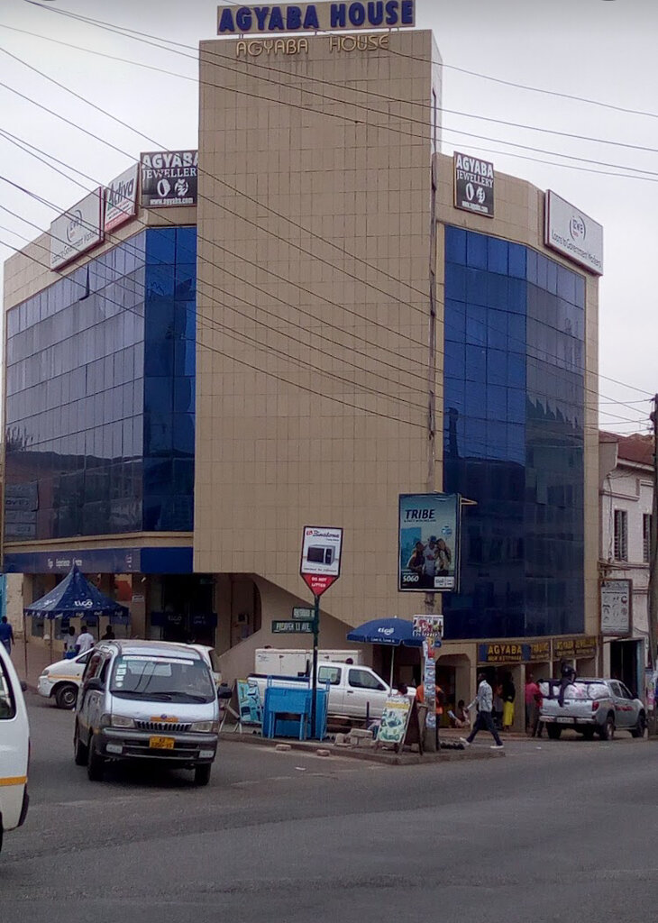 Business center Agyaba House, Kumasi, photo