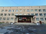 Gbuz Children's City Polyclinic № 17 (Esenina Street, 38к2), hospital de niños