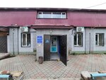 Авоська (Syropyatskaya ulitsa, 40), grocery