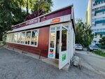 Retro (posyolok ZYaB, ulitsa Marshala Zhukova, 13А), grocery