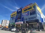 Dars (Ulyanovsk, Ryabikova Street, 49Б) ، مركز تسوق