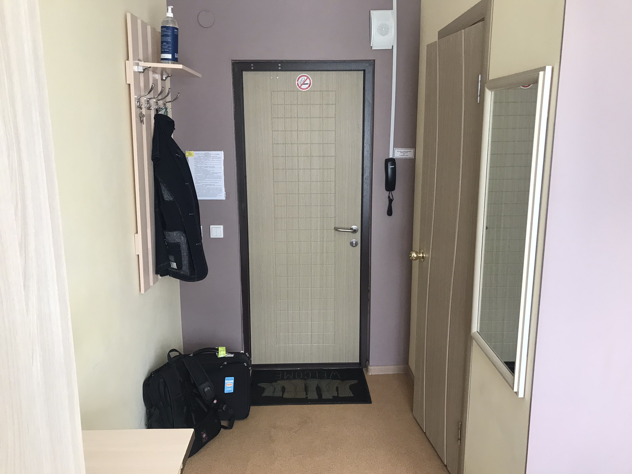 Фото Виктория