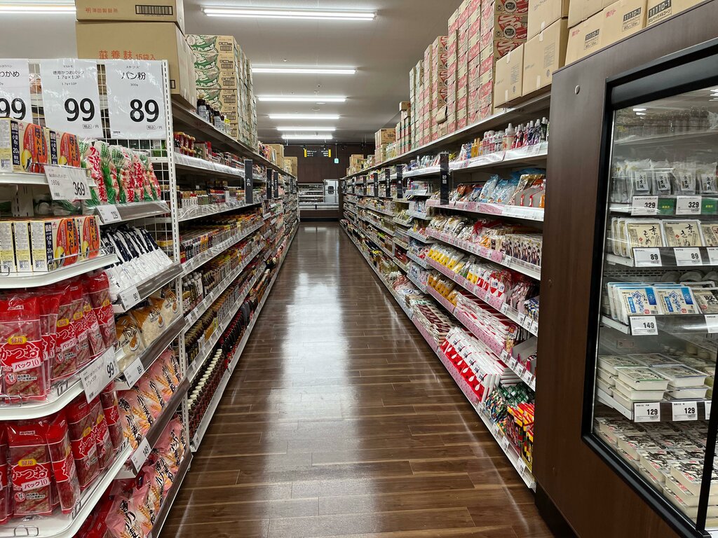 スーパーセンタートライアル滋賀大津店 Bytovaya Tehnika Optom Prefektura Siga Yandeks Karty
