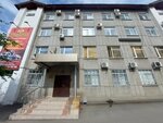 ФГКУ УВО ВНГ России по Иркутской области (Депутатская ул., 43/2, Иркутск), вневедомственная охрана в Иркутске