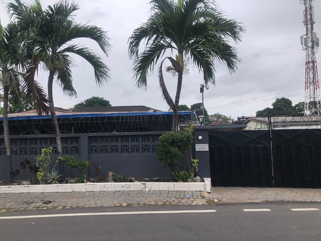 Accountants Newcap Partners Ac. Gh, Accra, photo