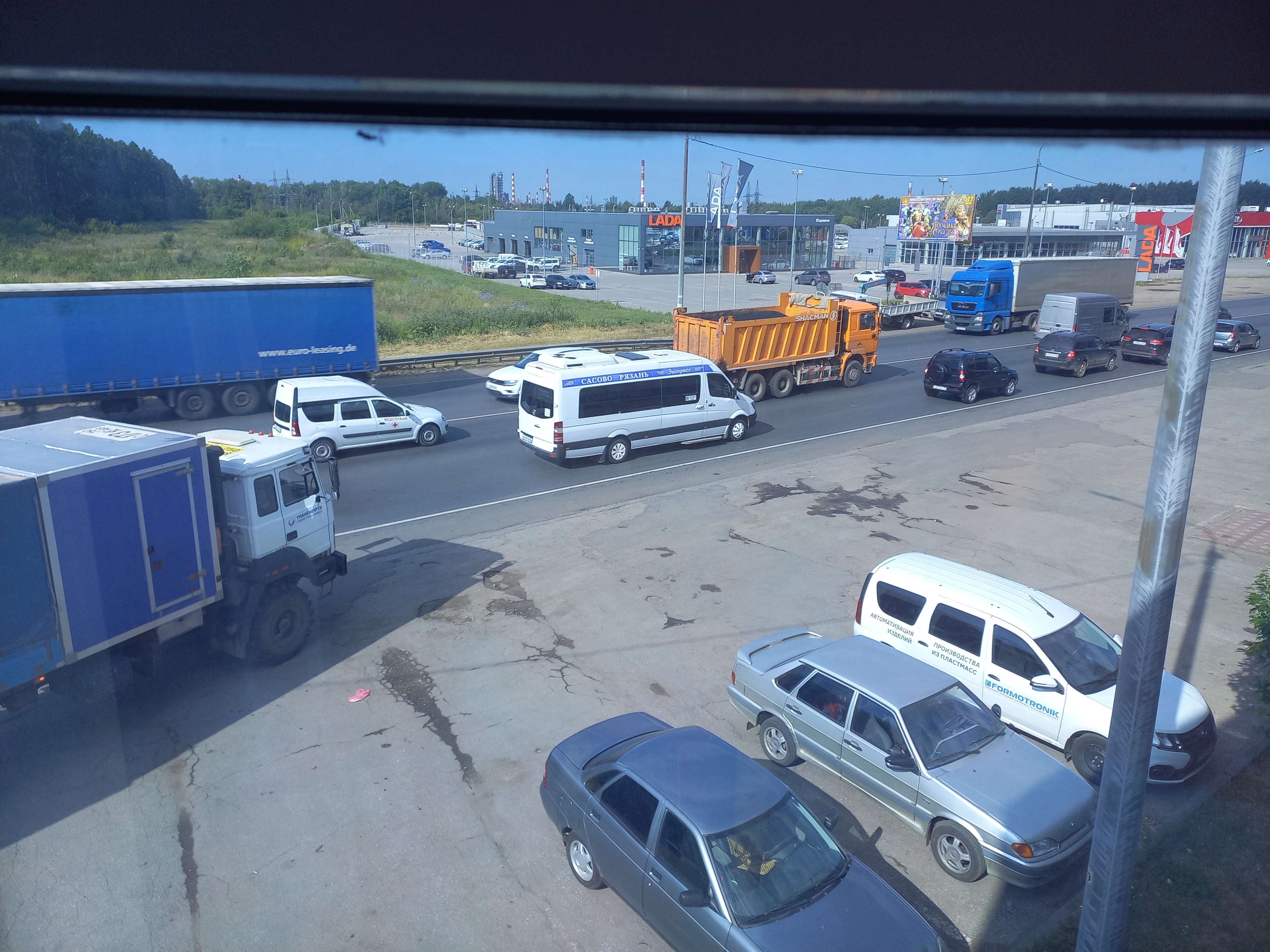 Фото Арманд