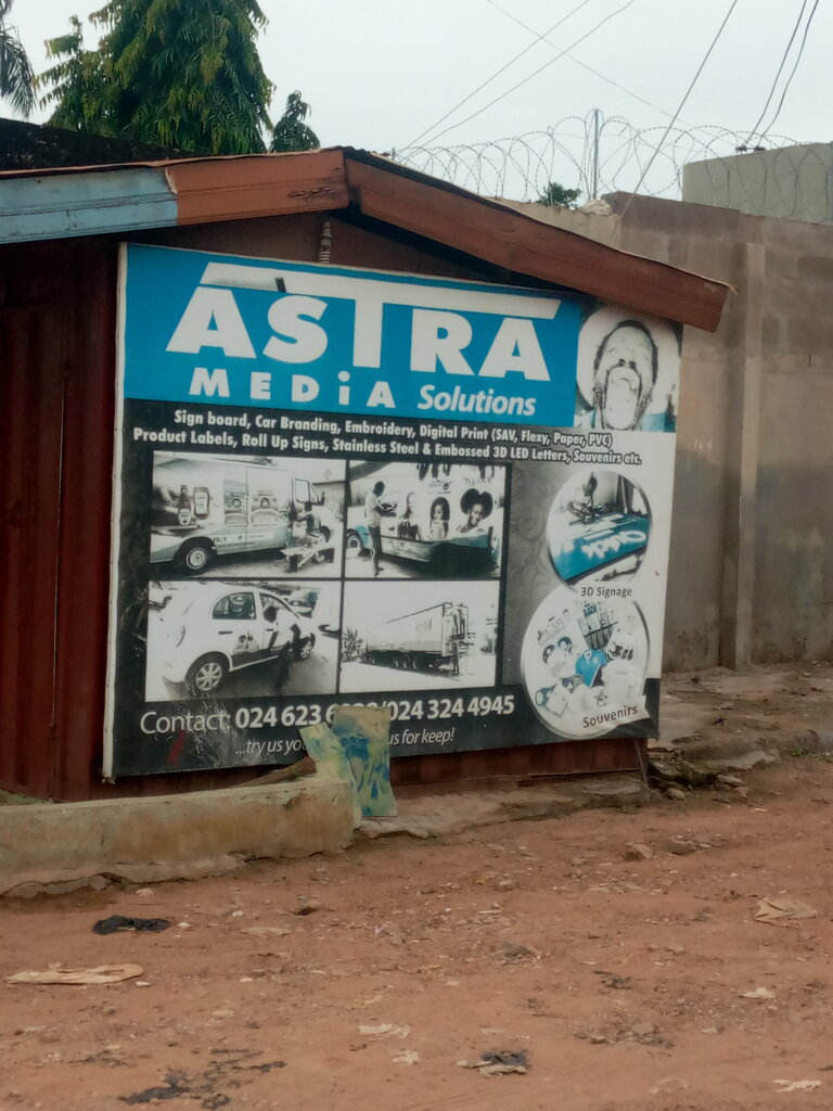 Mass media office Astra Media Solutions, Earth, photo