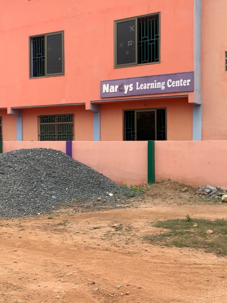 School Nardys Learning Center, Earth, photo