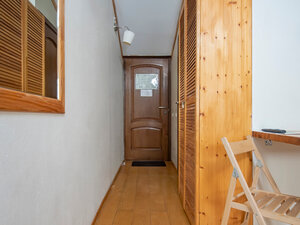 1st Arbat Hotel Чистопрудный