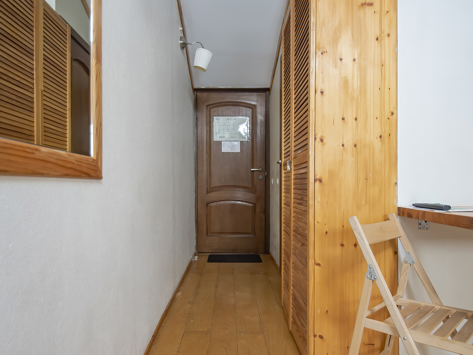 Фото 1st Arbat Hotel Чистопрудный