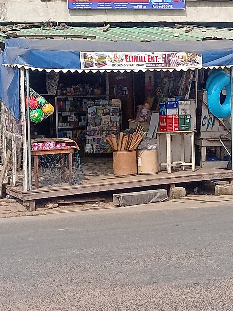 Stationery store Elimill enterprise, Earth, photo