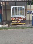 Vidash inn (Abele Street, 24), fast food