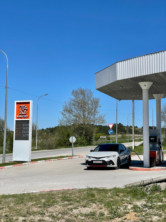 Gas station Grifon, Republic of Crimea, photo