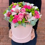 Flor2u (Sovnarkomovskaya Street, 36) ، محل زهور