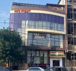 Парус (Magomet Gadzhiev Street, 64), shopping mall