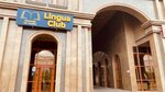 Lingua Club (Álıhan Bókeıhan kóshesi, 16/1), foreign language courses