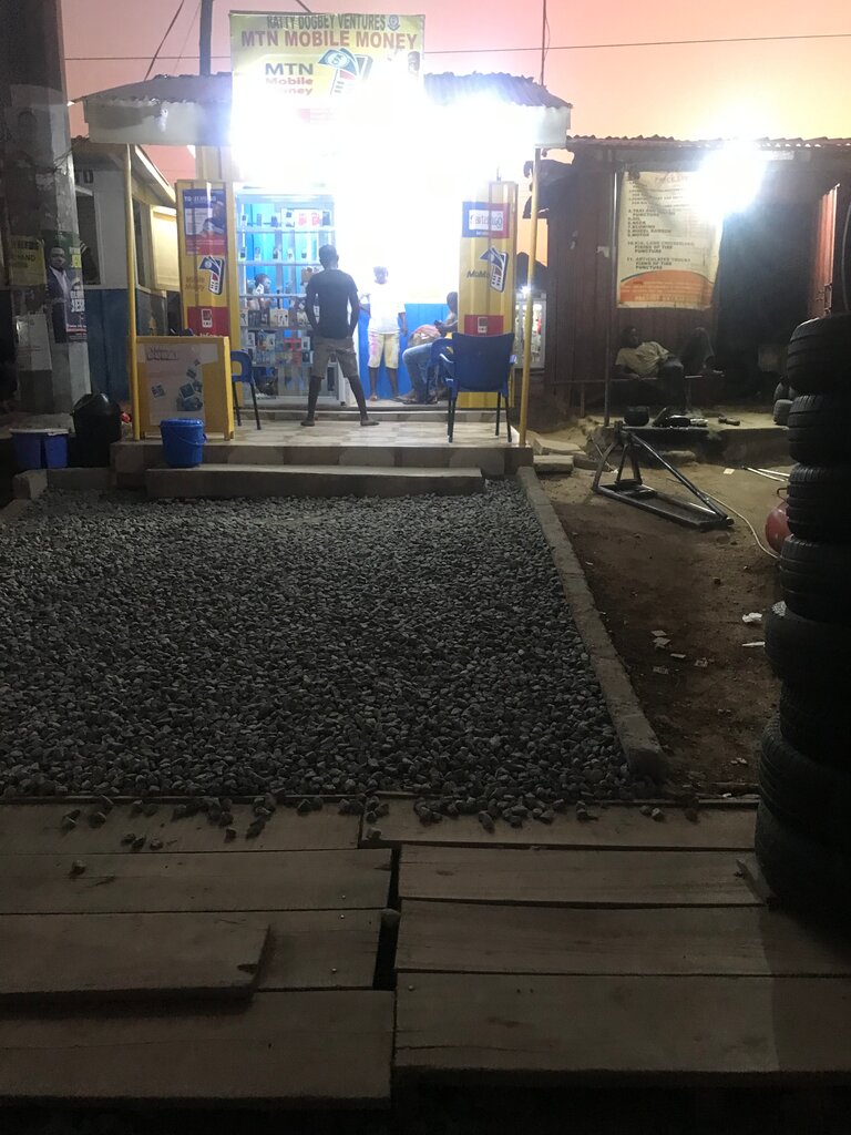 Mobile network operator Ratty Dogbey Ventures, Earth, photo