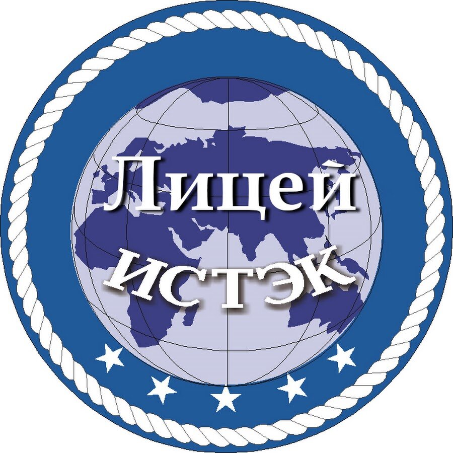 ИСТЭК