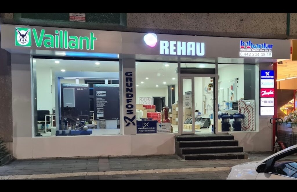 Management company Kalkanlar Engineering Contracting, Erzurum, photo