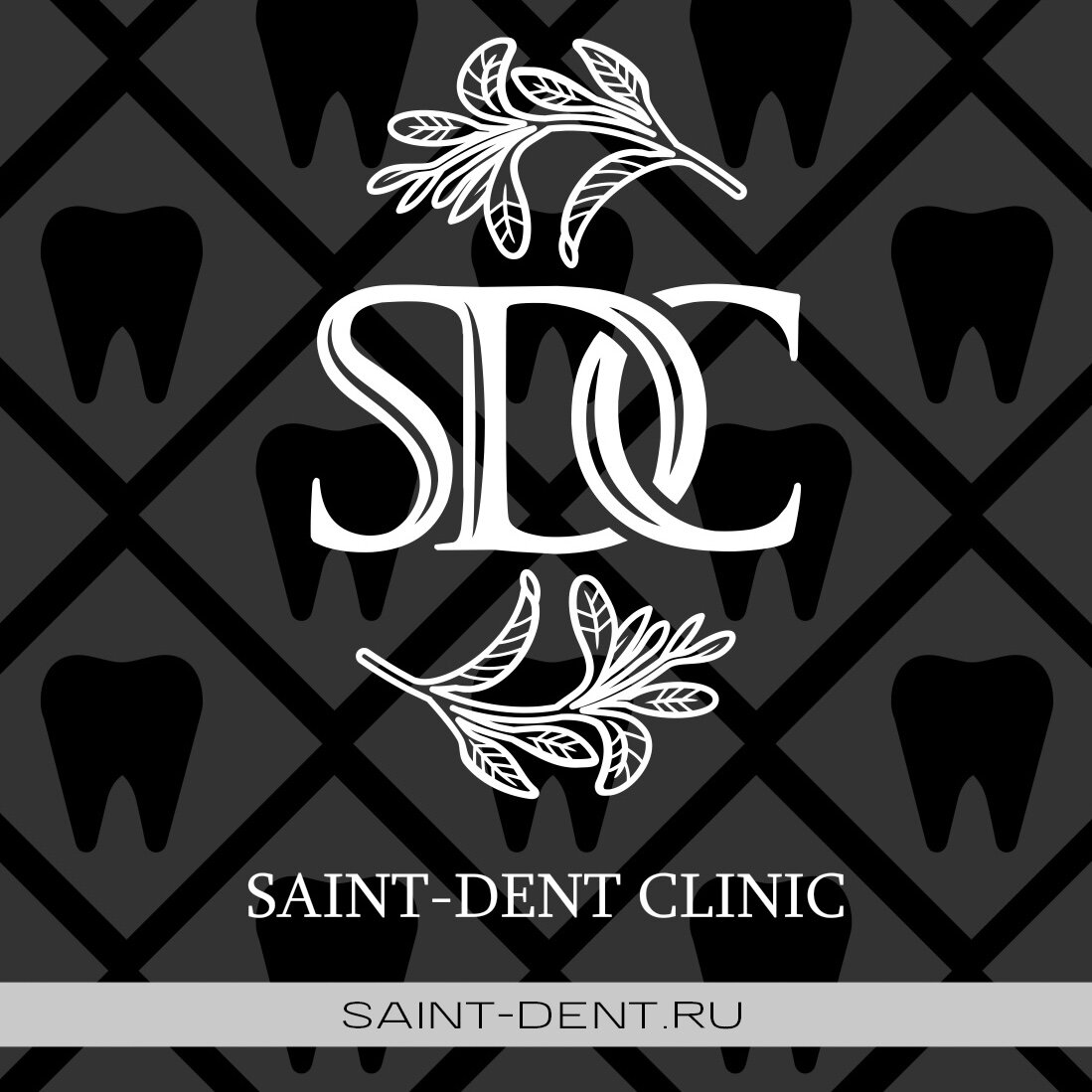 Saint-Dent Clinic