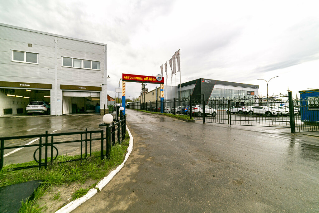 Car service, auto repair Van, Kaluga, photo