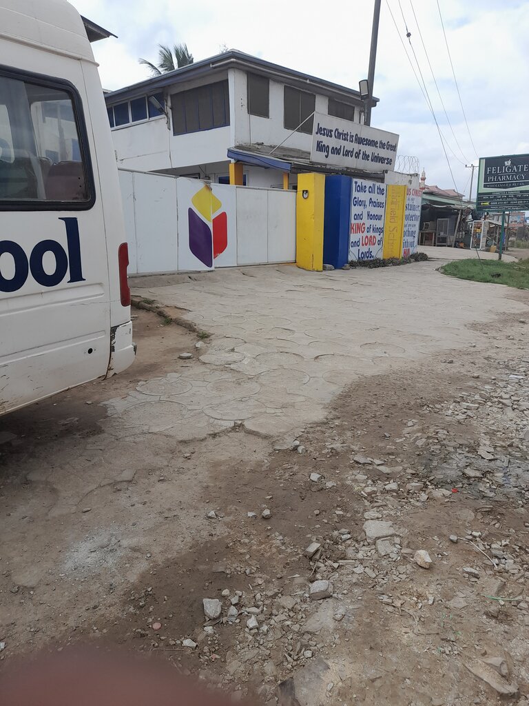 School Midfield International school, Earth, photo