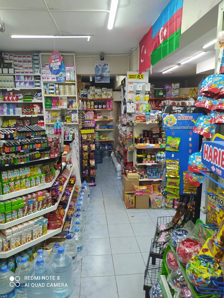 Grocery Kardeşler Market, Gaziosmanpasa, photo