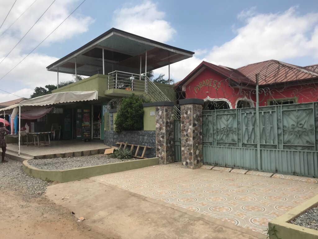 Bar, pub Paradise Pub, Earth, photo