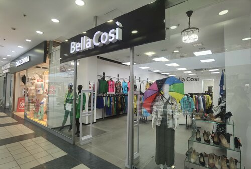 adidas outlet cash and carry contact number