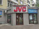 Jvc (Советская ул., 44), магазин электроники в Новосибирске