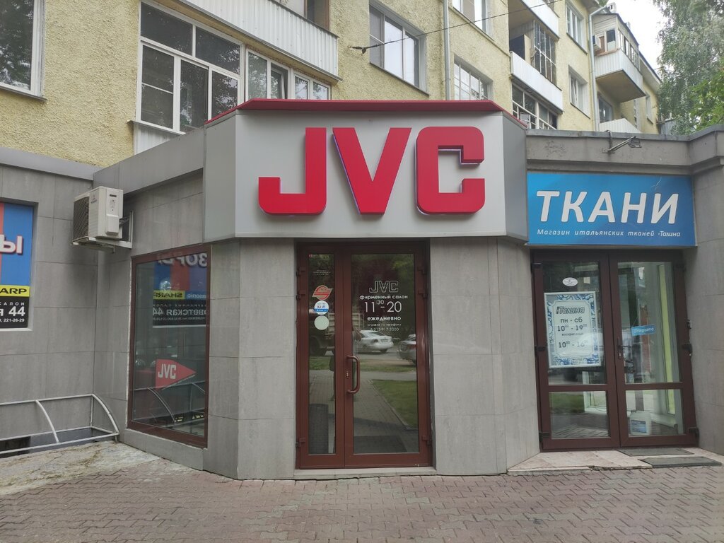 Магазин электроники Jvc, Новосибирск, фото