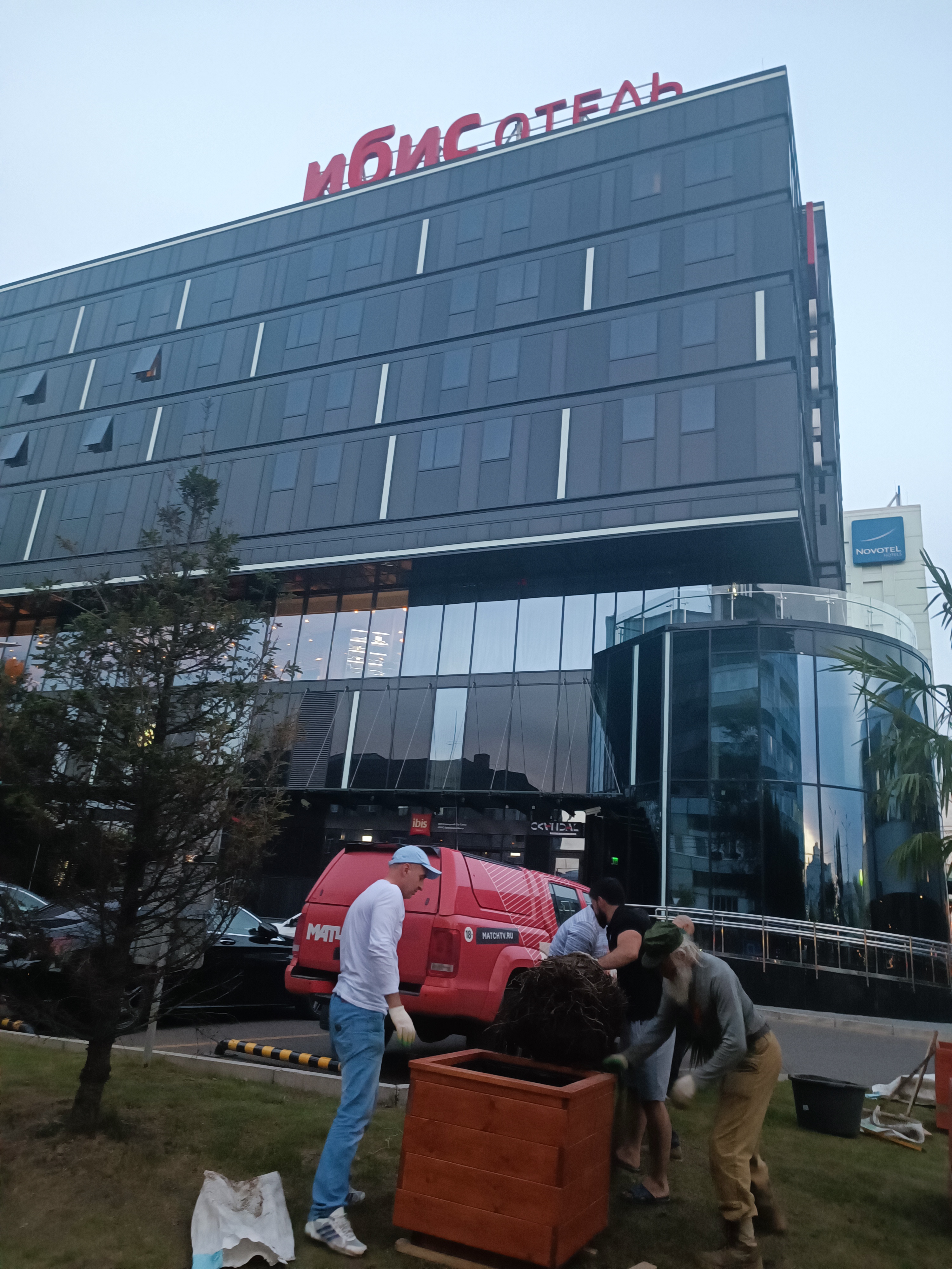 Фото Ibis Красноярск центр