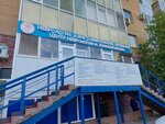 Tsentr nevrologii i epilepsii (Sholpan Imanbaeva kóshesi, 5), centro de diagnóstico