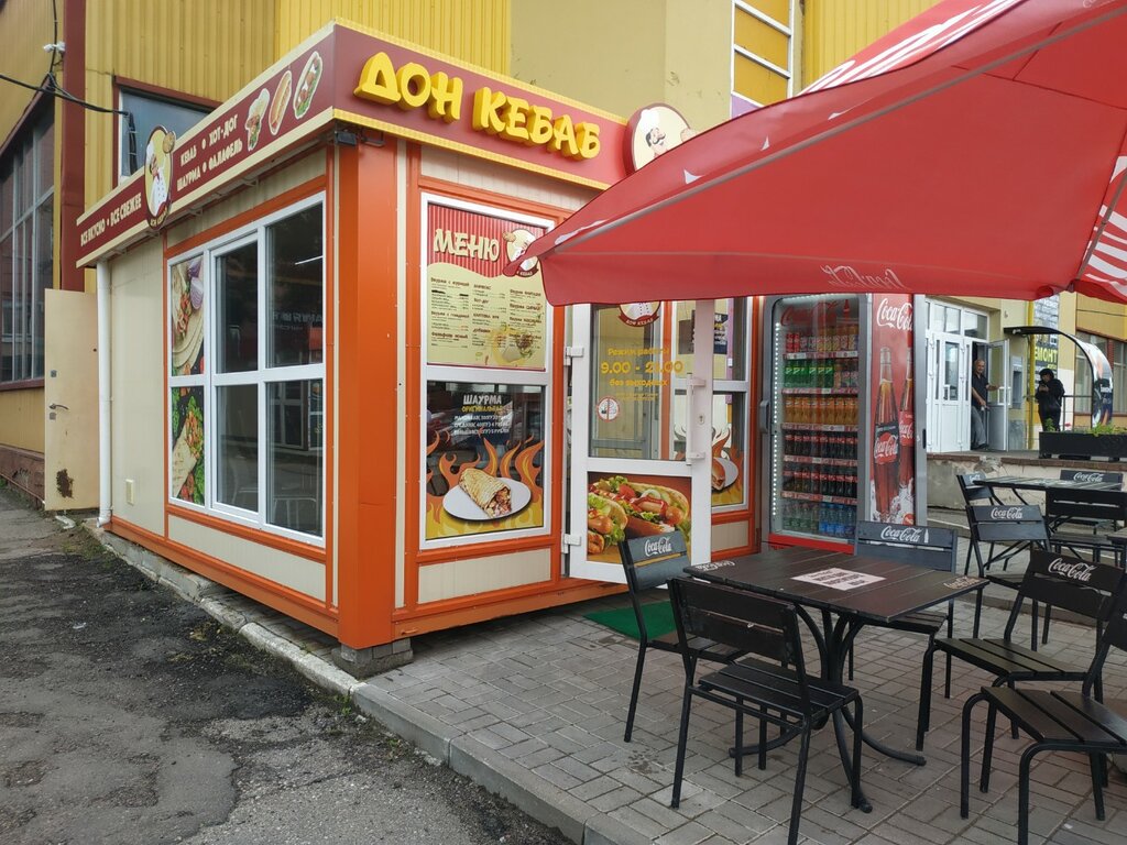 Fast food Дон Кебаб, Vitebsk, photo
