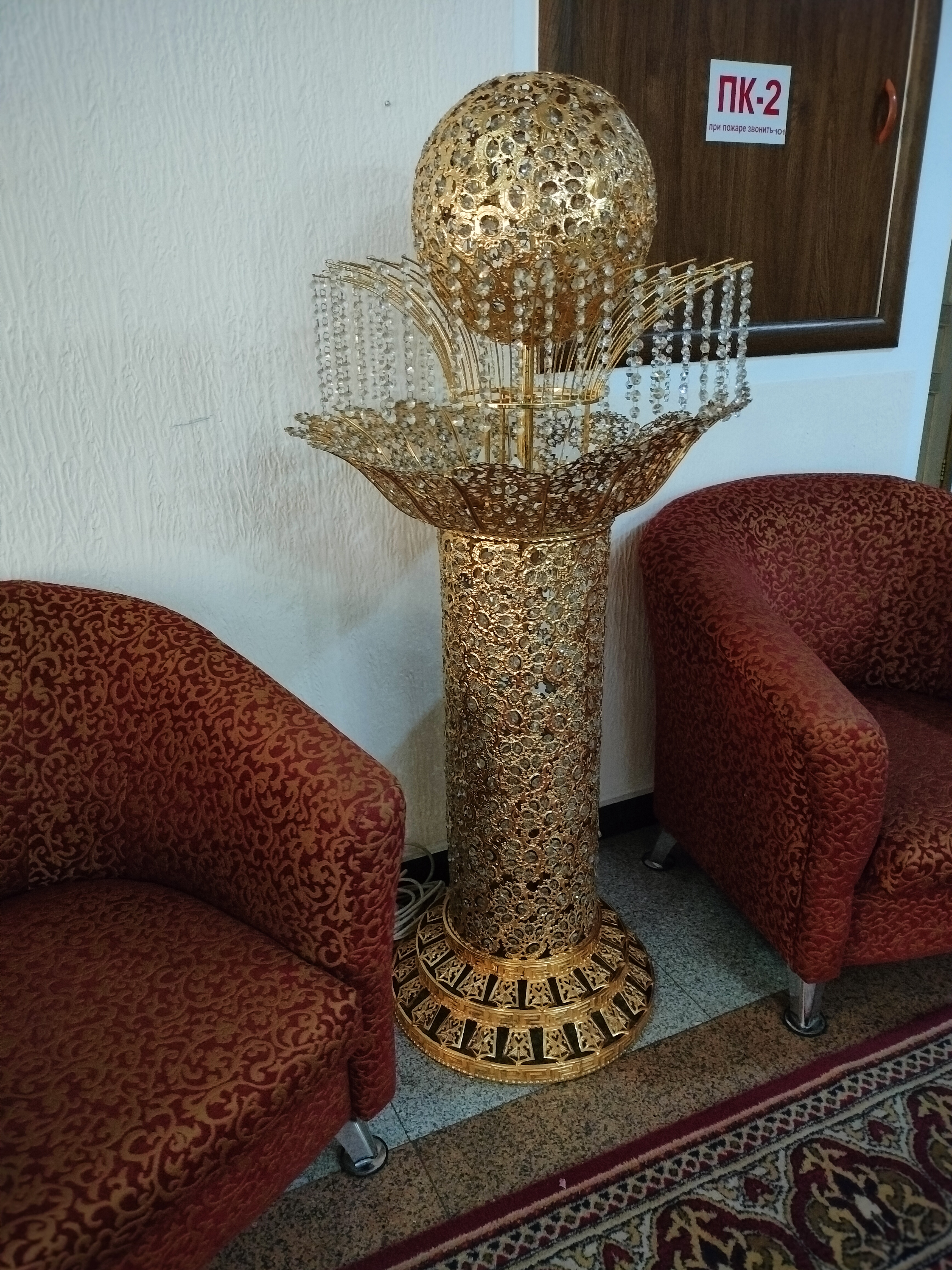 Фото Алтын Дала